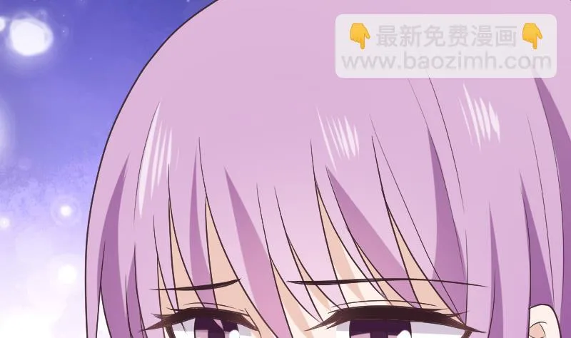 第285话 回来了 第41页