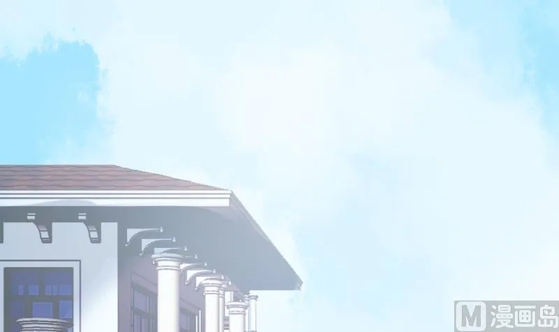 第285话 回来了 第45页
