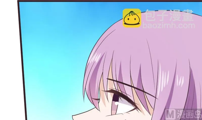 第285话 回来了 第48页