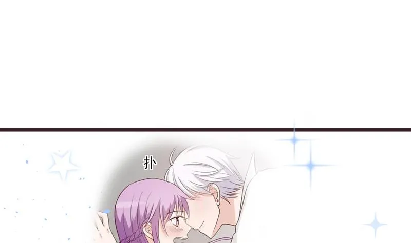 第285话 回来了 第50页