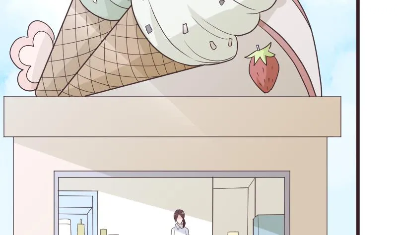 第284话 安宁 第4页