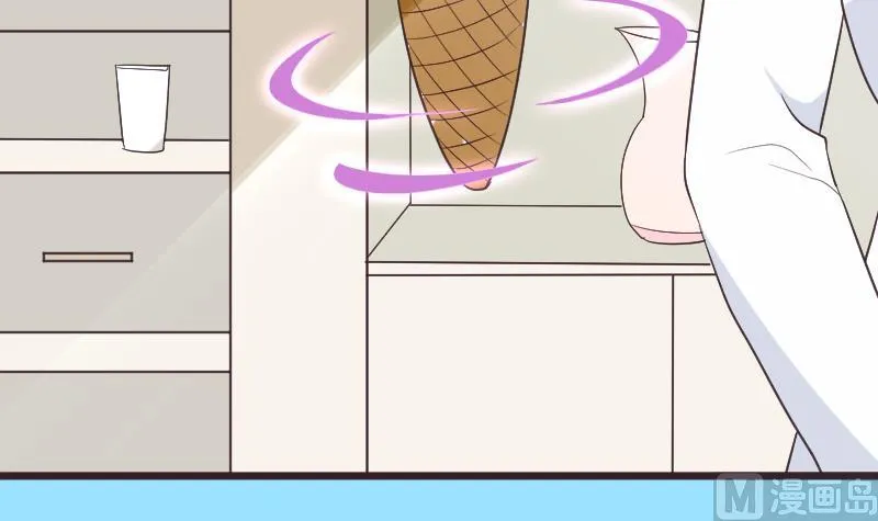 第284话 安宁 第12页