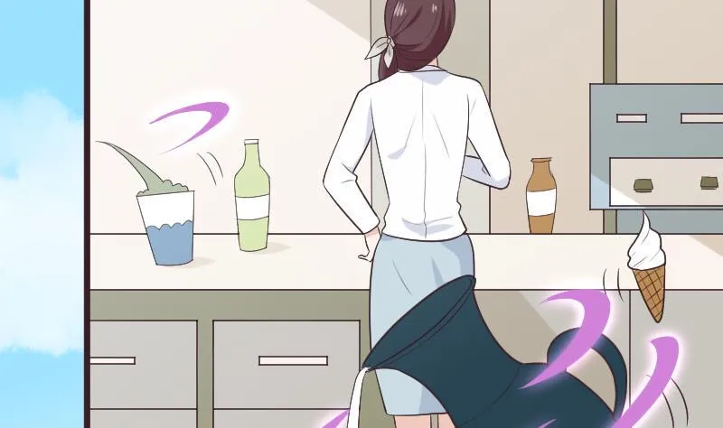 第284话 安宁 第14页