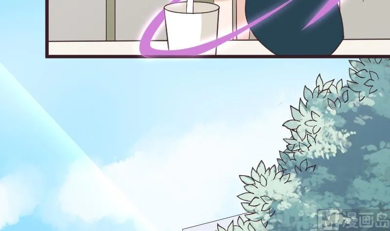 第284话 安宁 第15页