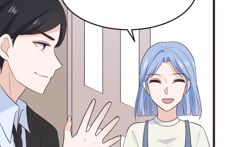 第284话 安宁 第19页