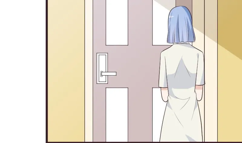 第284话 安宁 第22页