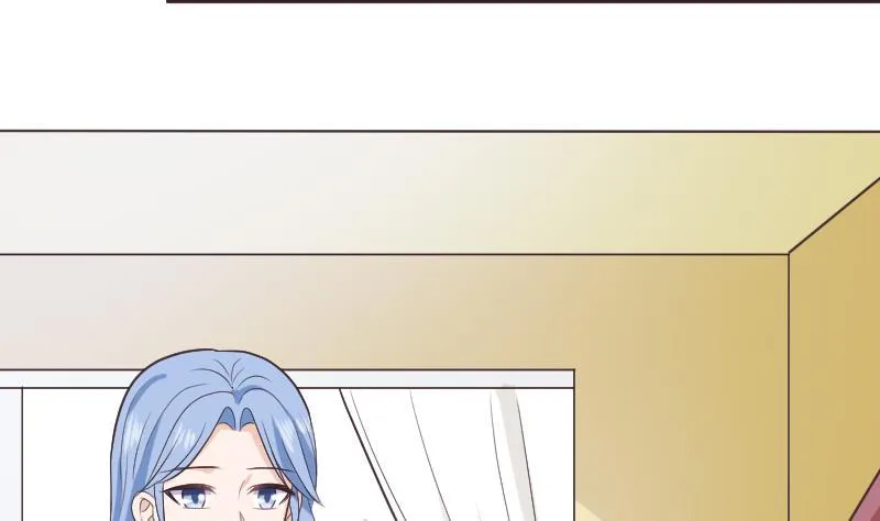 第284话 安宁 第23页