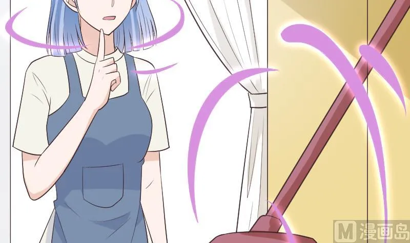 第284话 安宁 第24页