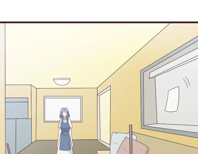 第284话 安宁 第26页