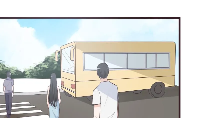 第284话 安宁 第28页