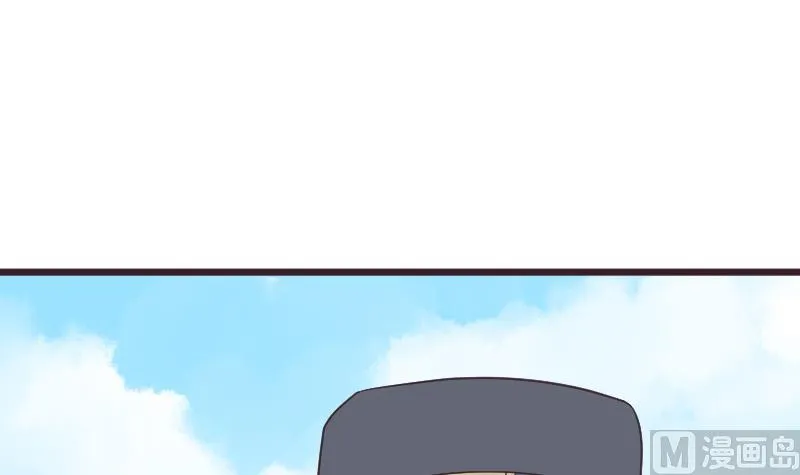 第284话 安宁 第30页