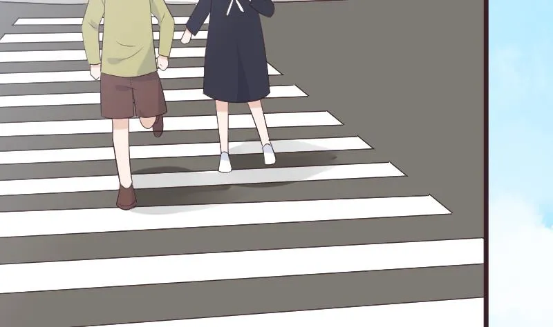 第284话 安宁 第34页
