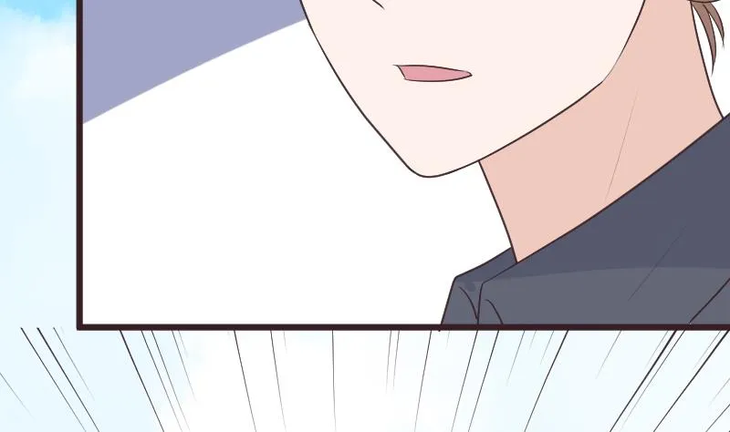第284话 安宁 第37页