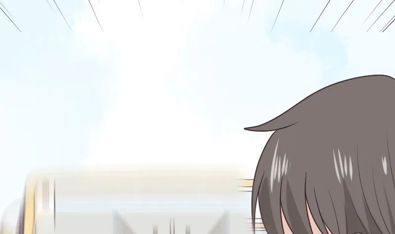 第284话 安宁 第38页