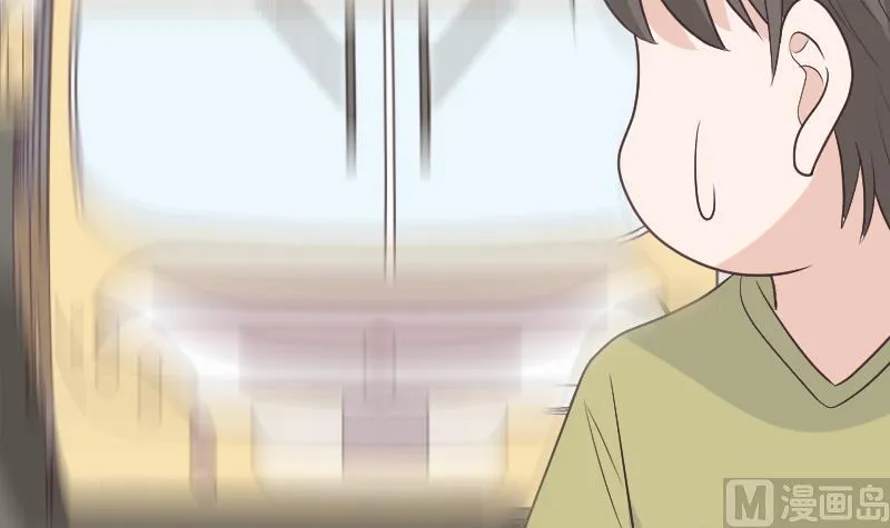 第284话 安宁 第39页