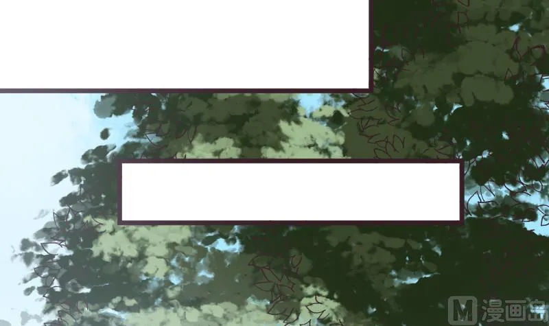 第284话 安宁 第51页