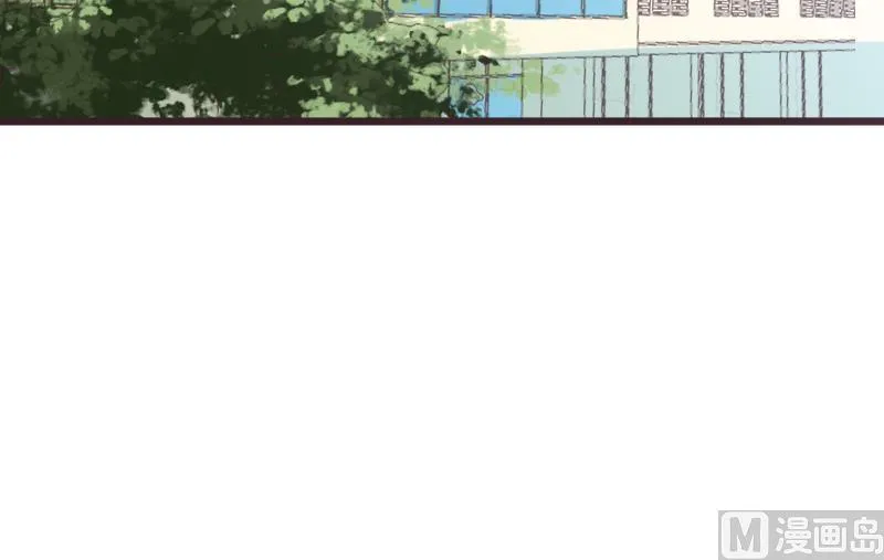 第284话 安宁 第54页
