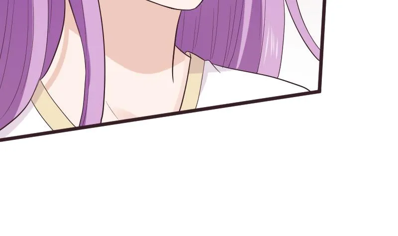 第283话 旅程 第8页