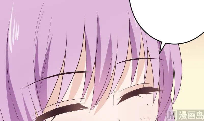 第283话 旅程 第12页
