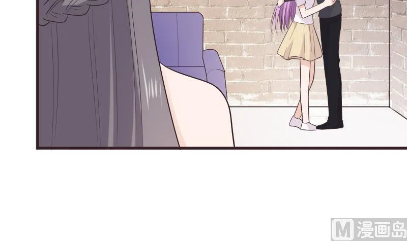 第283话 旅程 第21页