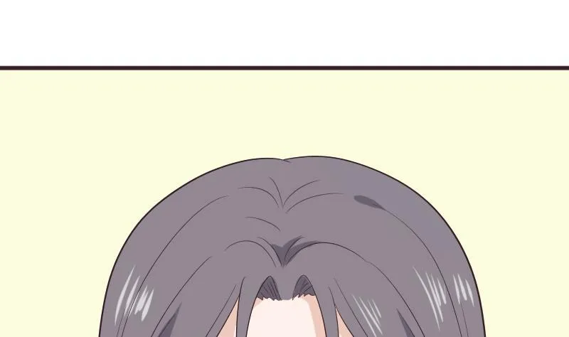 第283话 旅程 第22页