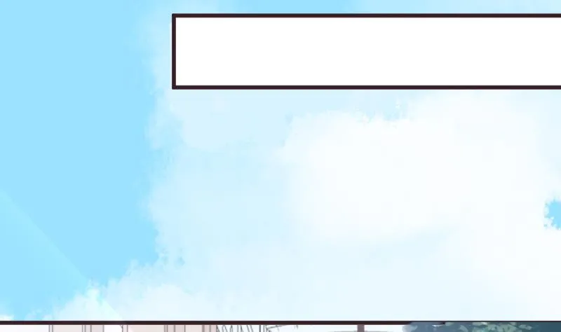 第283话 旅程 第26页