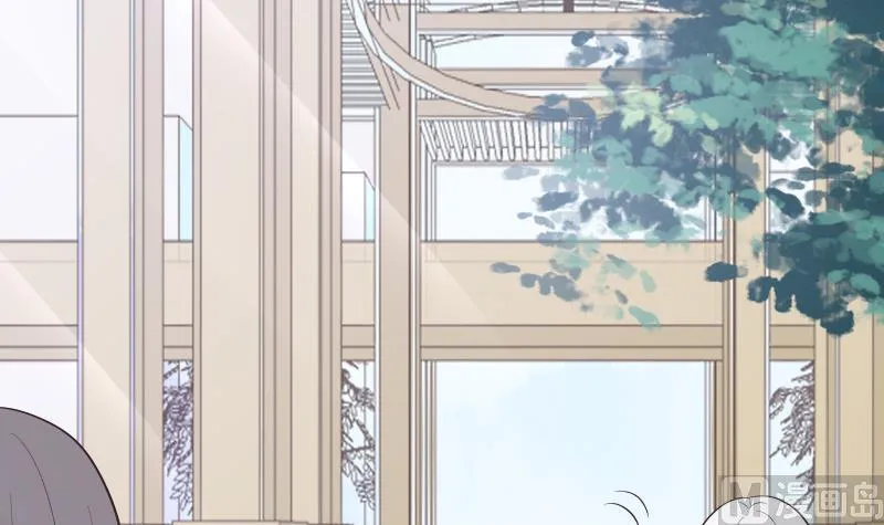 第283话 旅程 第27页