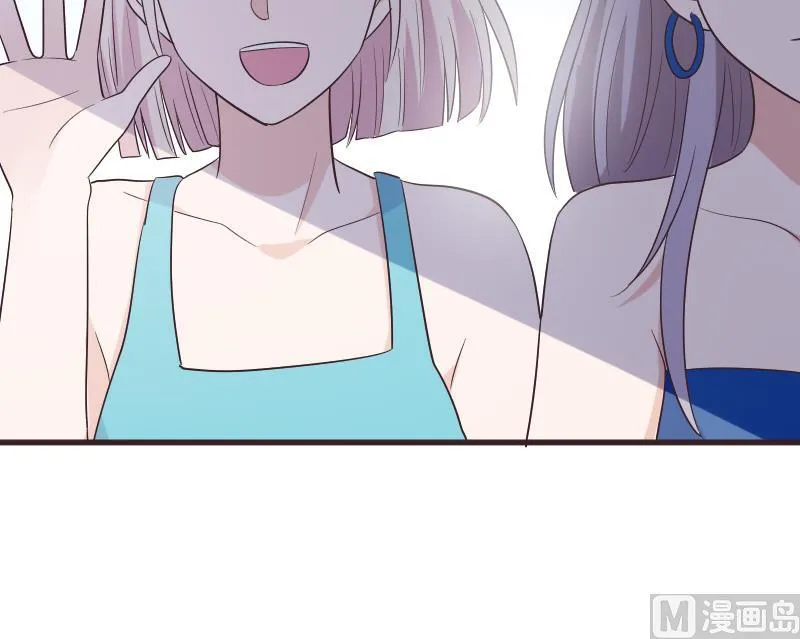 第283话 旅程 第30页