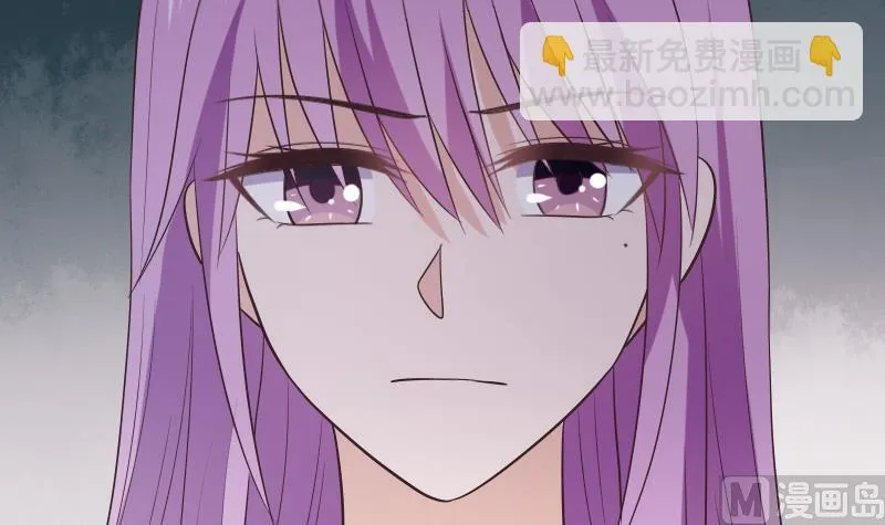 第283话 旅程 第45页