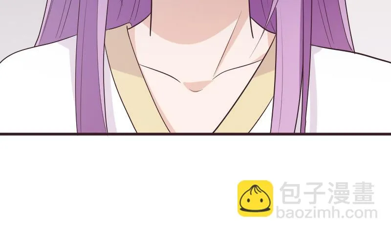 第283话 旅程 第46页