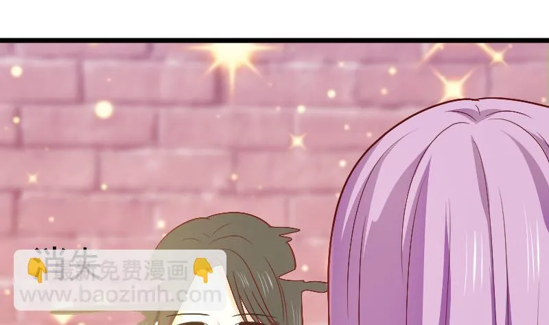第282话 正确的选择 第23页