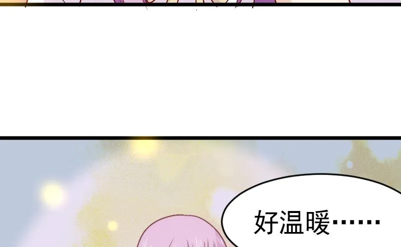 第282话 正确的选择 第28页