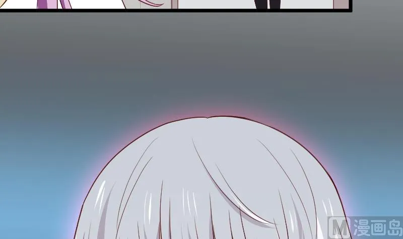 第282话 正确的选择 第33页