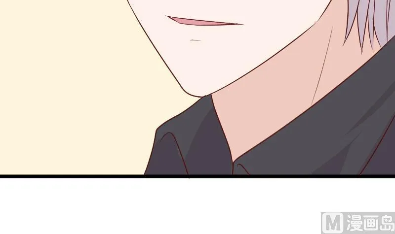 第282话 正确的选择 第48页