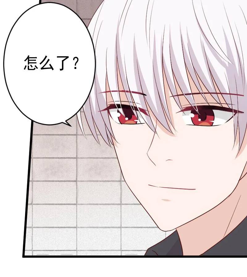 第282话 正确的选择 第52页
