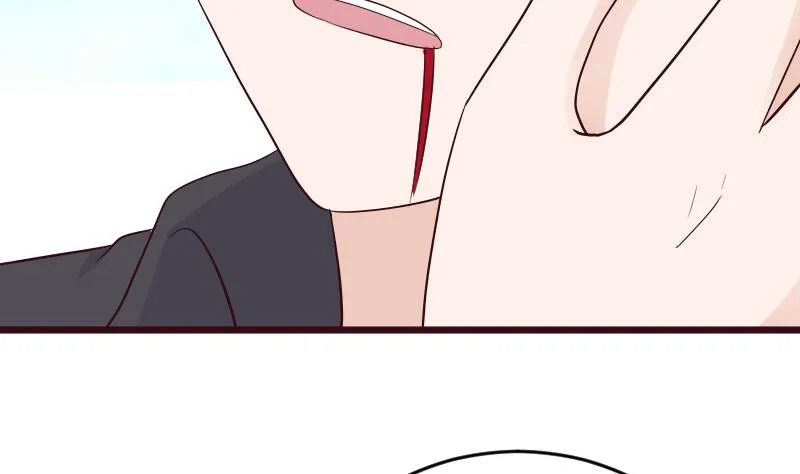 第281话 你不是缇娜 第8页
