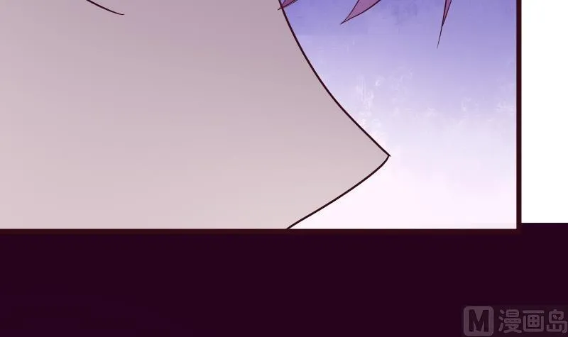 第281话 你不是缇娜 第18页