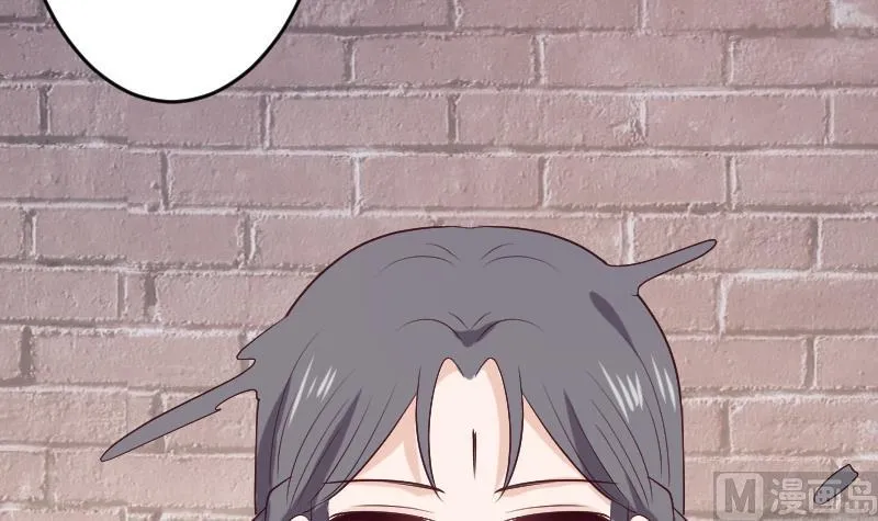 第281话 你不是缇娜 第30页
