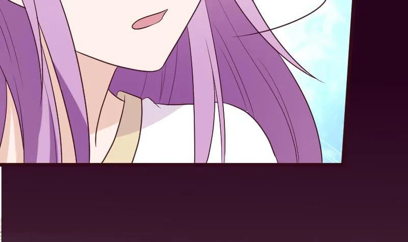 第281话 你不是缇娜 第37页
