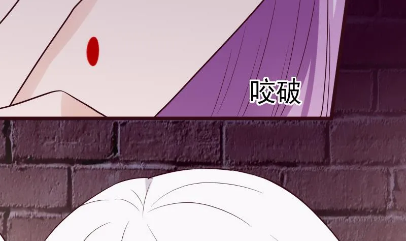 第280话 为什么不起作用 第37页