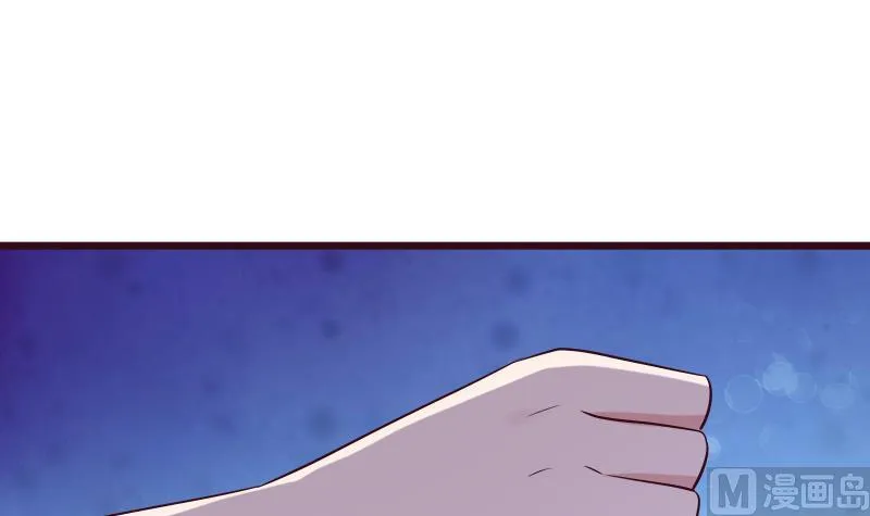 第280话 为什么不起作用 第48页