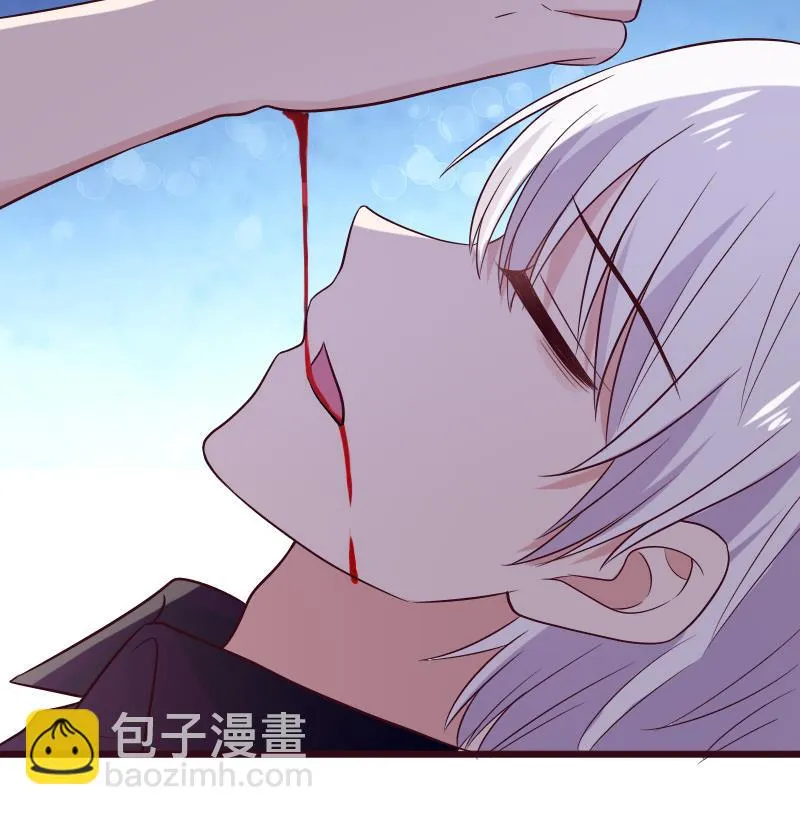 第280话 为什么不起作用 第49页