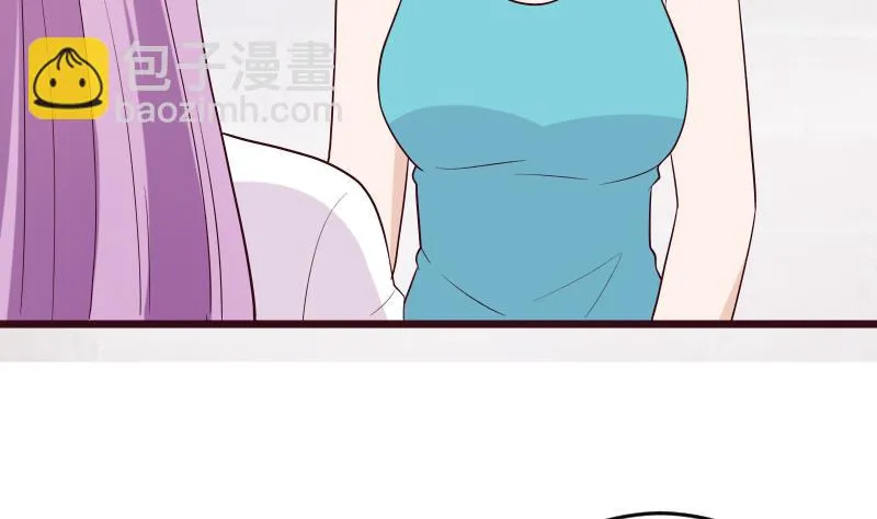 第279话 你到底想说什么 第26页