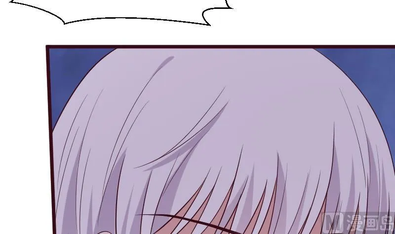 第278话 血族身份曝光 第6页