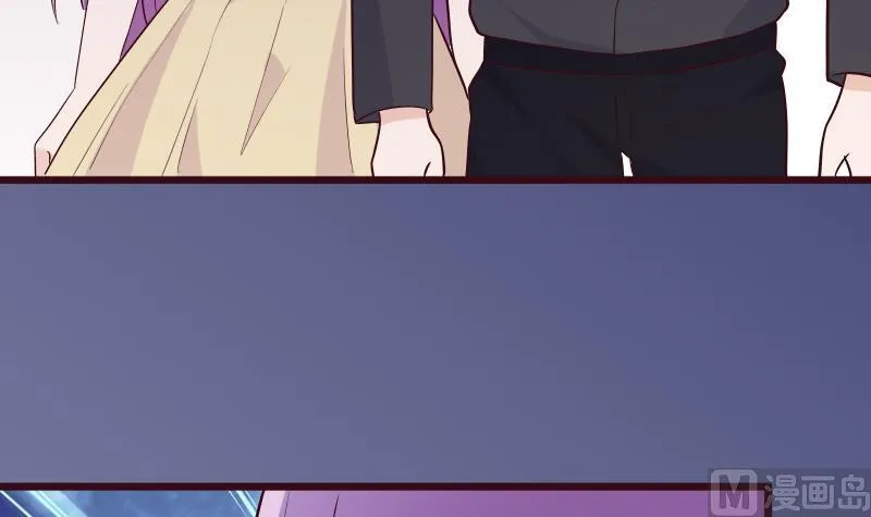 第278话 血族身份曝光 第21页