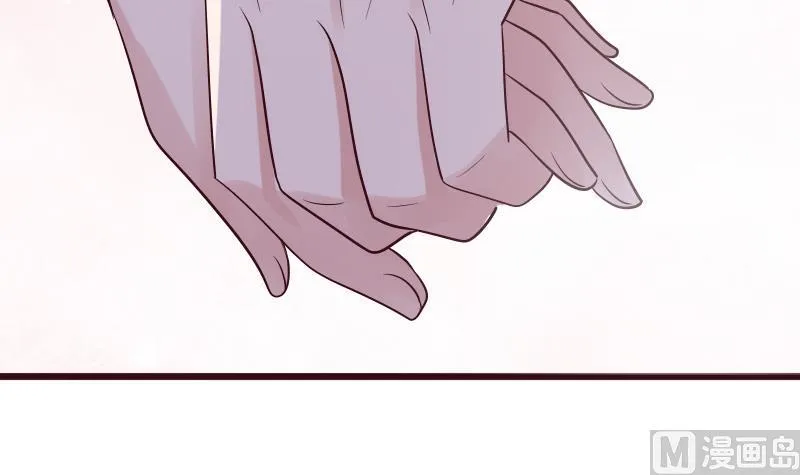 第278话 血族身份曝光 第42页