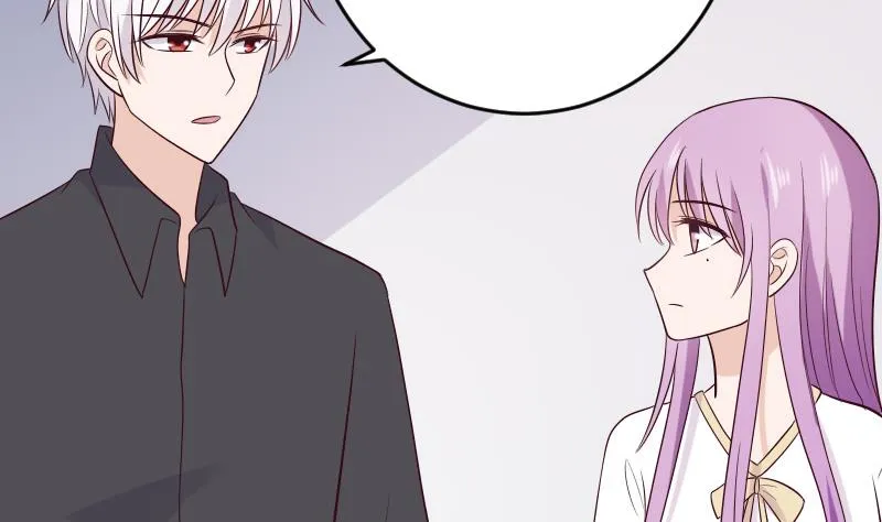第278话 血族身份曝光 第44页