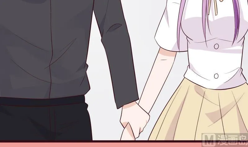 第278话 血族身份曝光 第45页