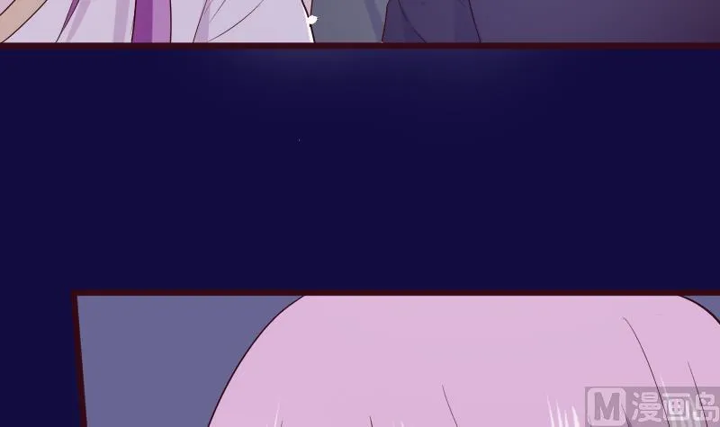 第277话 你们不是在找我吗 第6页