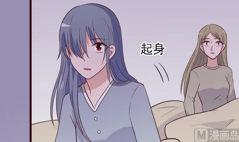 第277话 你们不是在找我吗 第12页